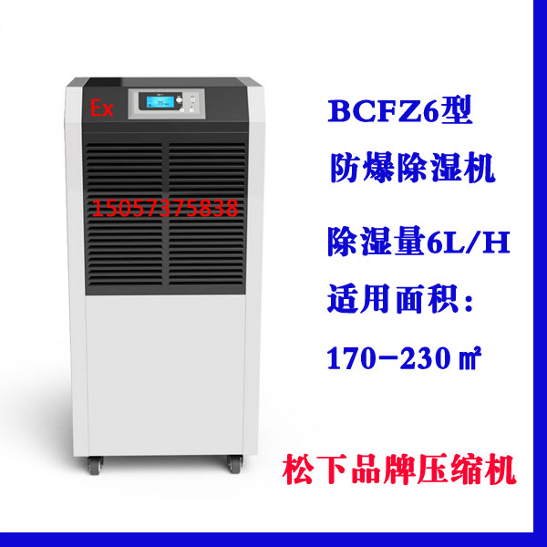 兰科博弈(RankBet)有限公司官网