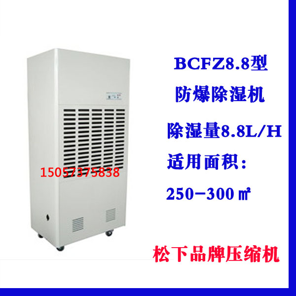 兰科博弈(RankBet)有限公司官网