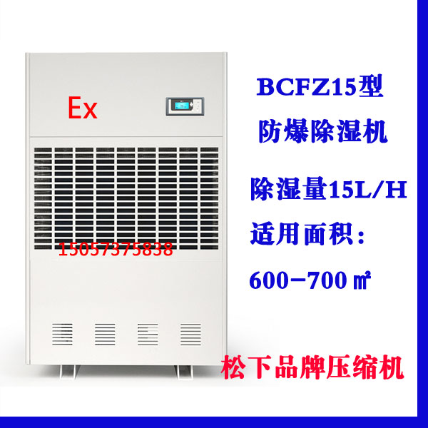 兰科博弈(RankBet)有限公司官网