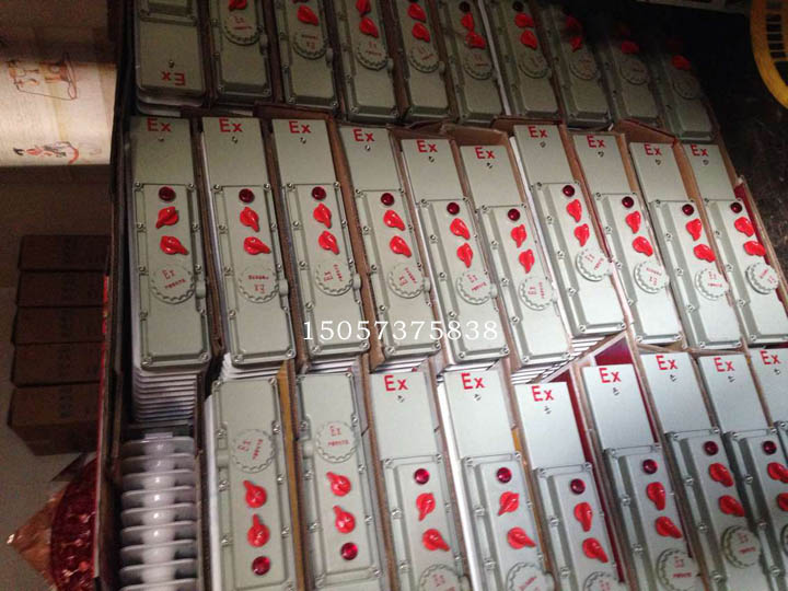 兰科博弈(RankBet)有限公司官网