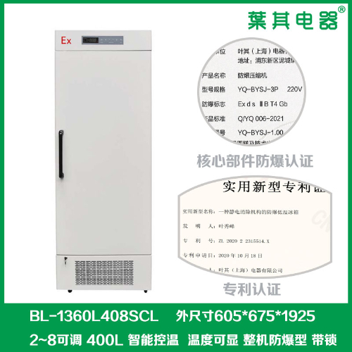 兰科博弈(RankBet)有限公司官网