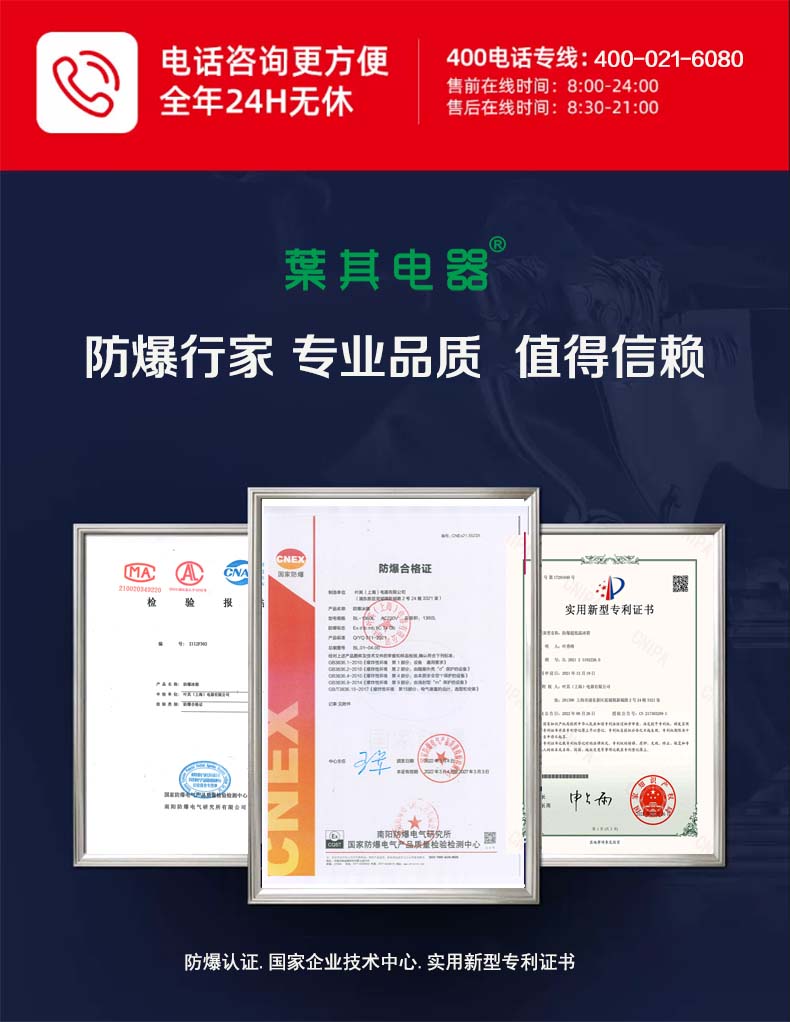 兰科博弈(RankBet)有限公司官网