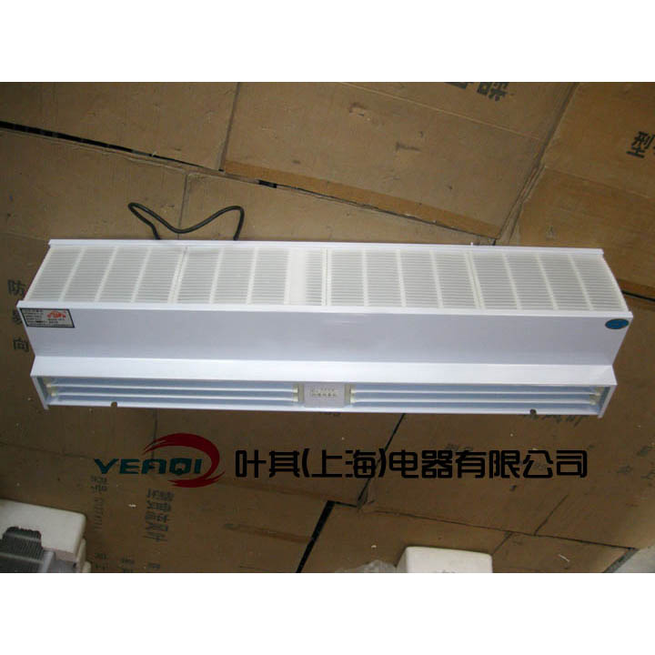 product_201510288565