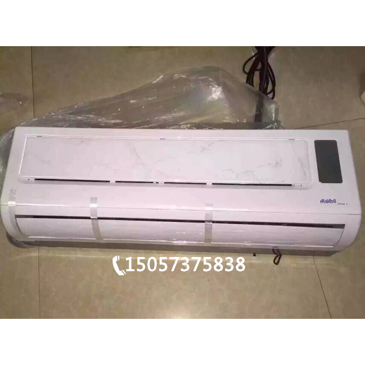 product_2016317191631
