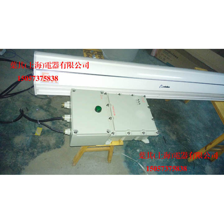 product_2017410105028