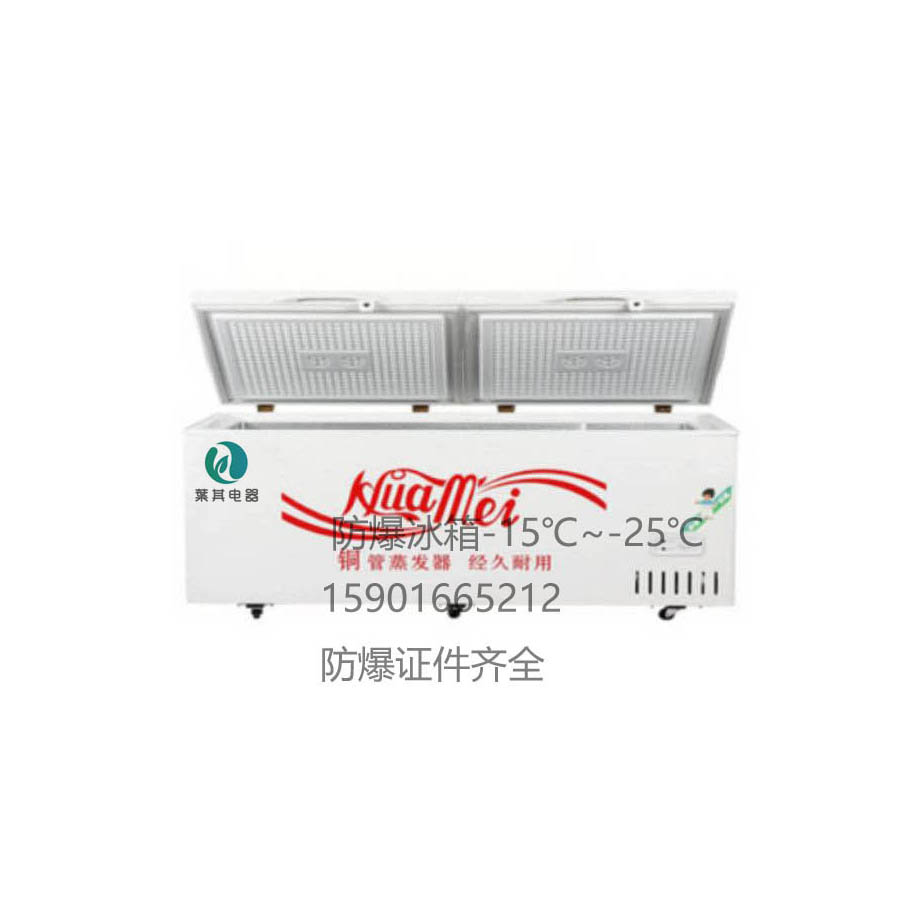 product_201782310637