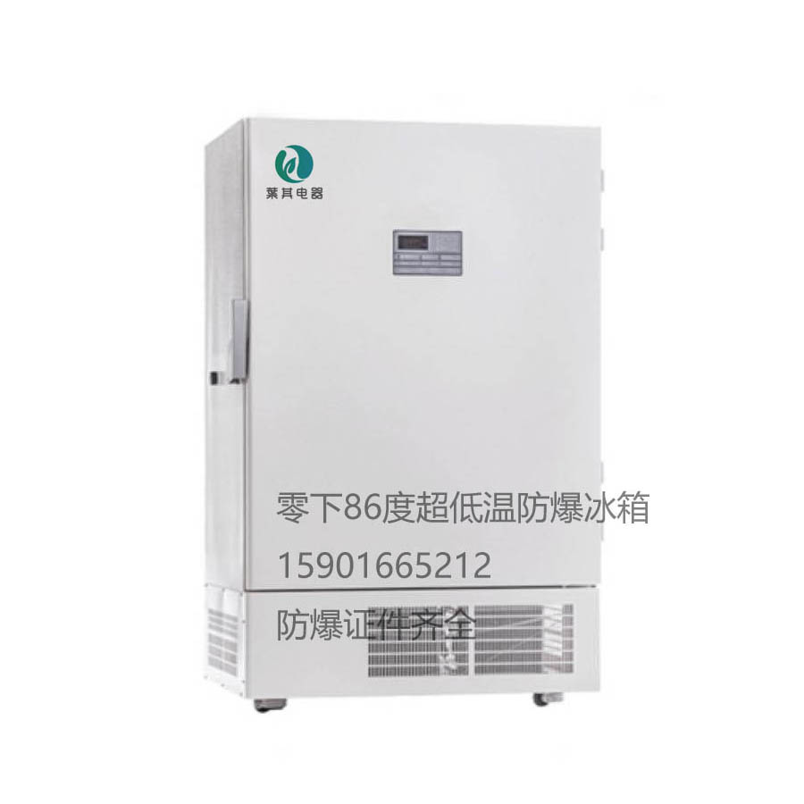 product_2017824161834