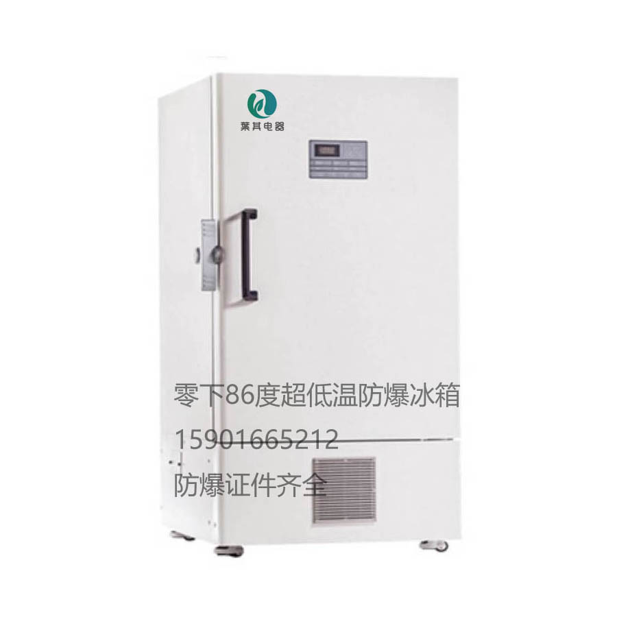 product_2017824162034