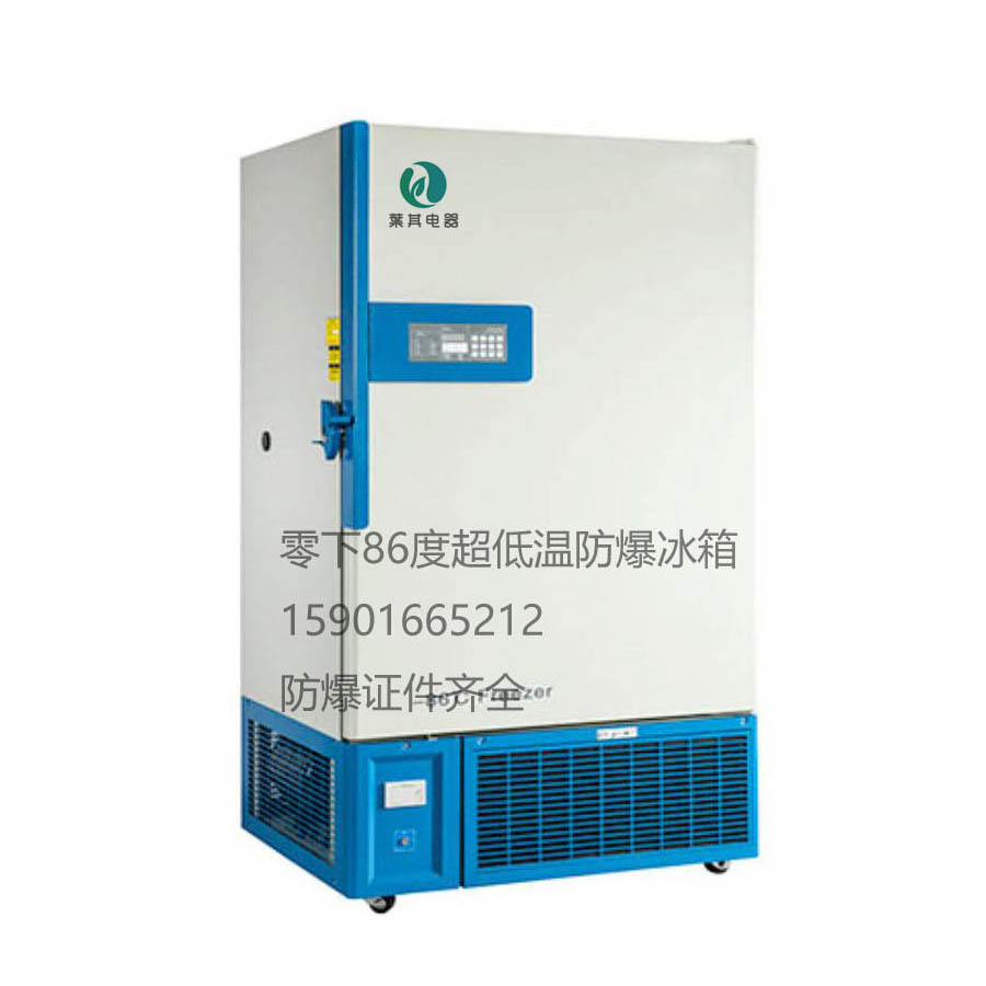 product_2017824162128