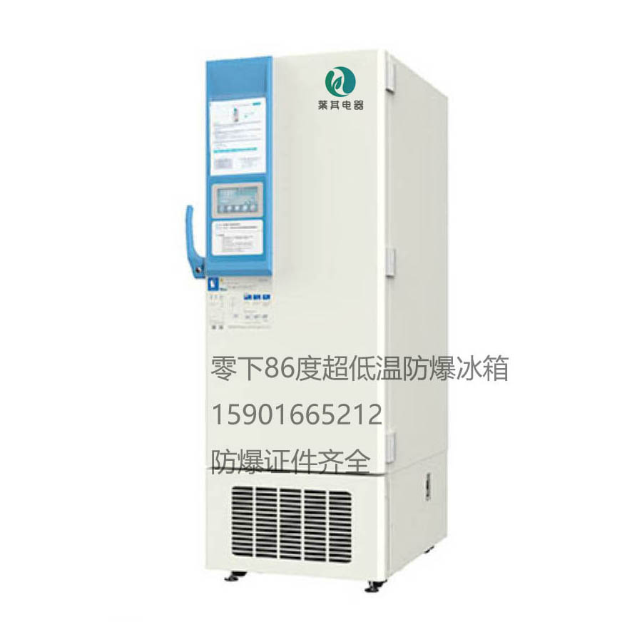 product_2017824163730