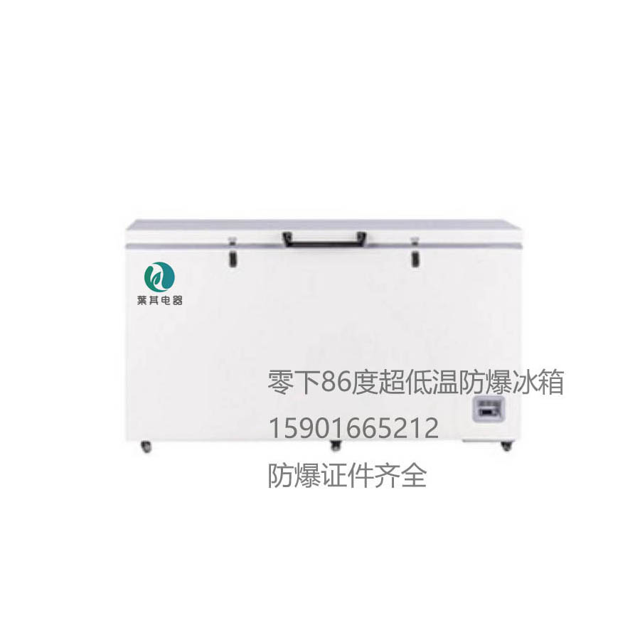 product_201782416448