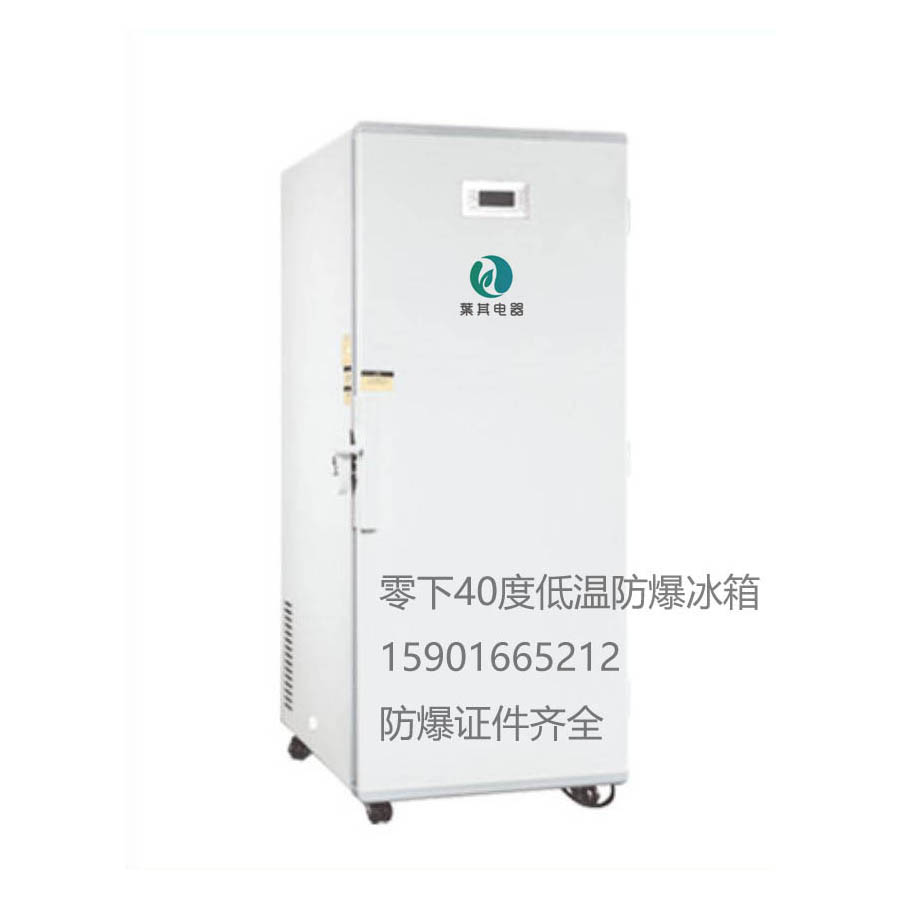 product_2017825113420