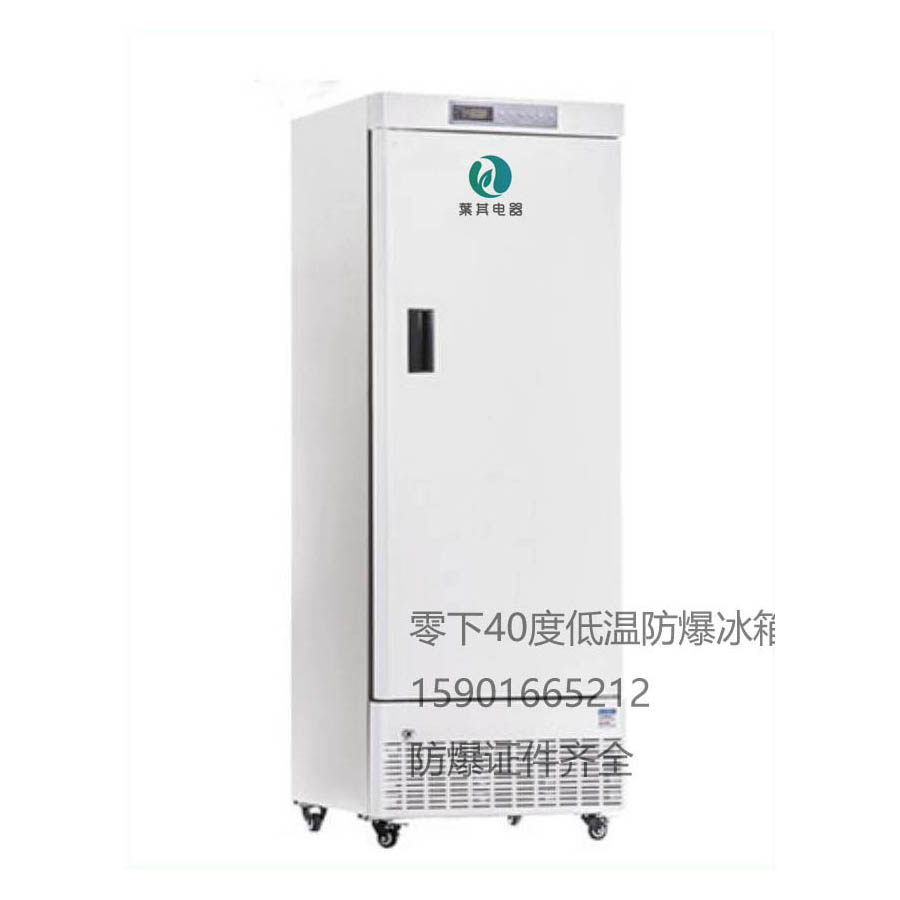 product_2017825113510