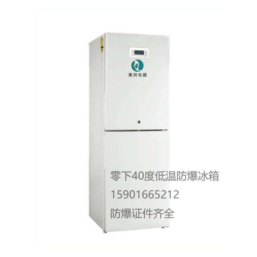 product_2017825113730