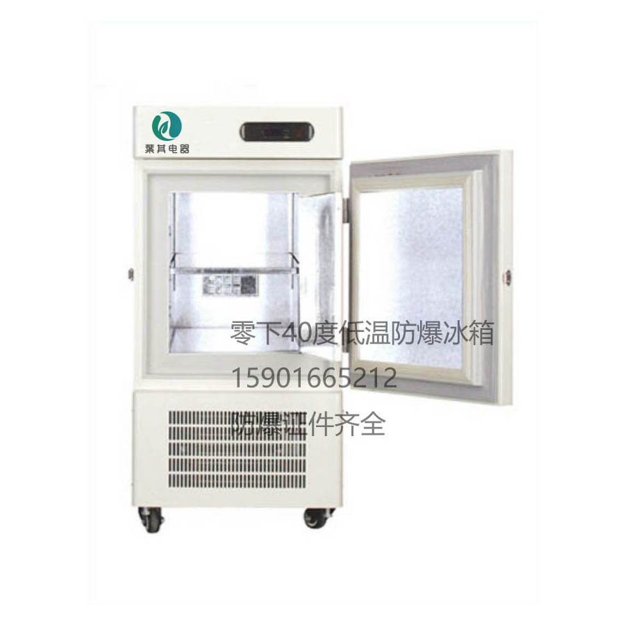 product_201782511398