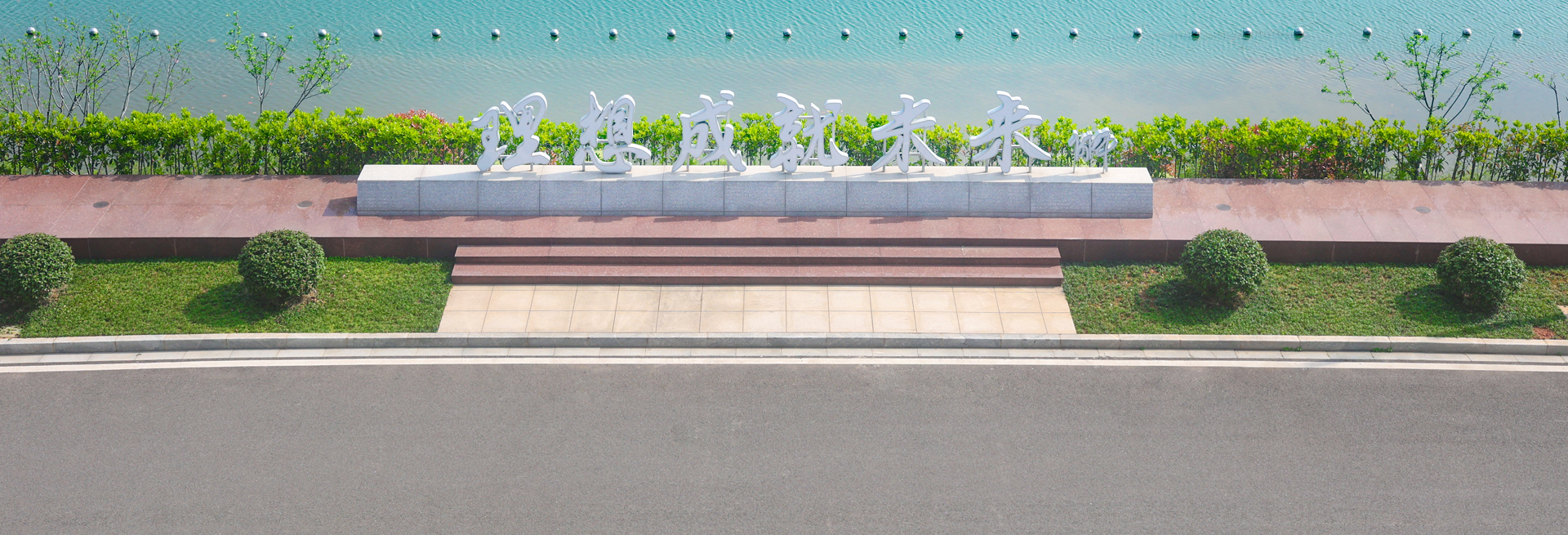 币游·国际(中国)最新官方网站