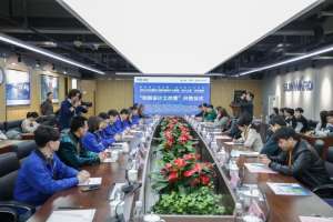 币游·国际(中国)最新官方网站