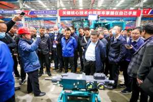 币游·国际(中国)最新官方网站