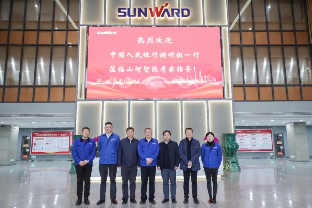 中国人民银行调研组调研币游国际智能