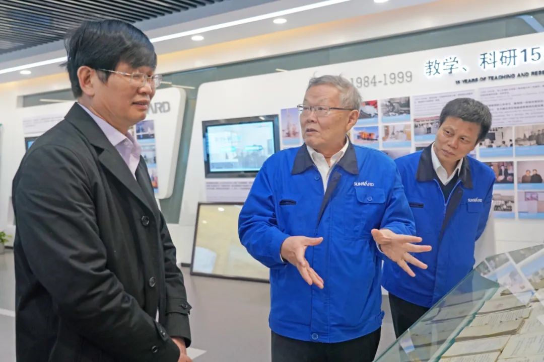 中央候补委员、中国工程院院士欧阳晓平到访币游国际智能