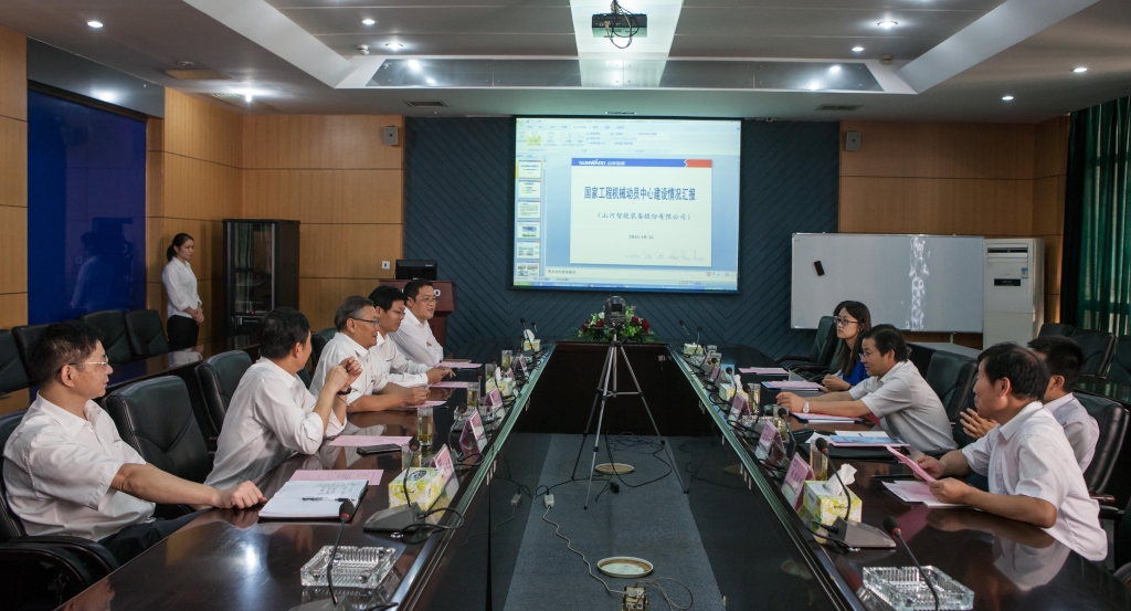 国家发改委国防司徐建平副司长一行到币游国际智能调研