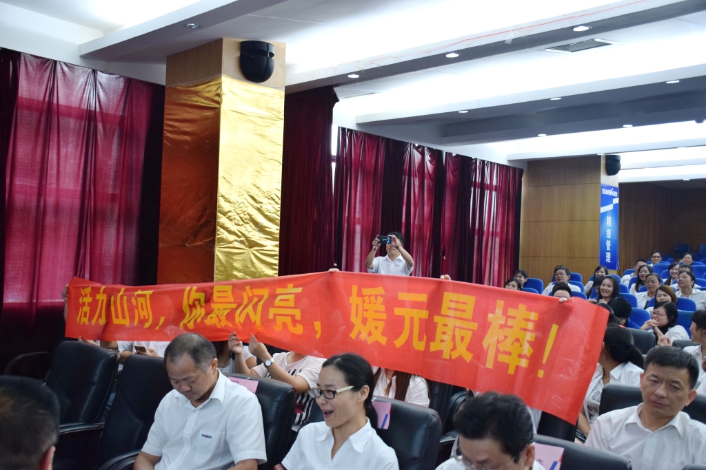 正青春、正能量，，，，，为“币游国际好声音”点赞