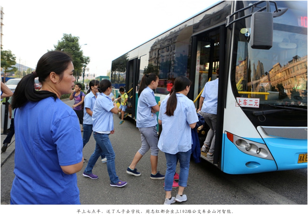 钦佩！从业23年的币游国际智能唯一的女焊工