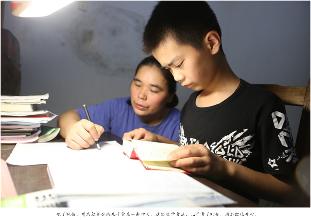 钦佩！从业23年的币游国际智能唯一的女焊工