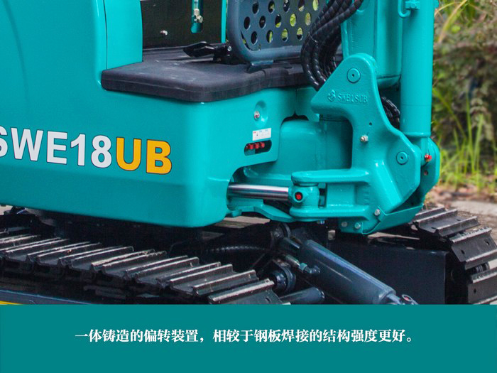 叮咚！您有一份来自币游国际智能18UB微挖的快递待领取...