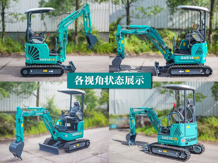 叮咚！您有一份来自币游国际智能18UB微挖的快递待领取...