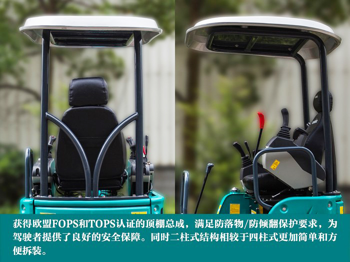 叮咚！您有一份来自币游国际智能18UB微挖的快递待领取...