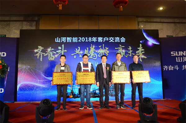 成交额近两亿元，，，，币游国际智能客户交流会喜报频传