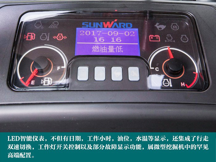 叮咚！您有一份来自币游国际智能18UB微挖的快递待领取...