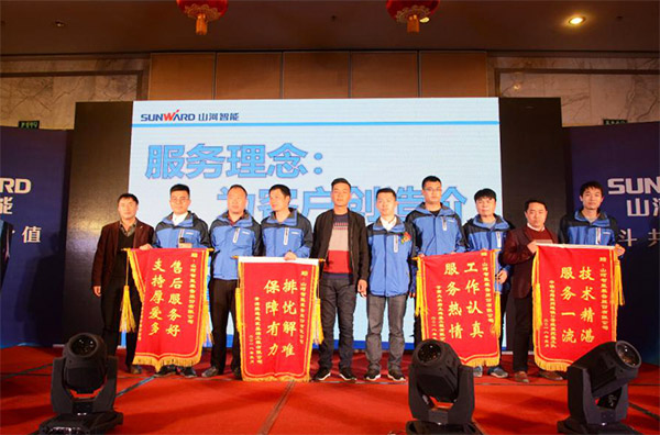 成交额近两亿元，，，，币游国际智能客户交流会喜报频传