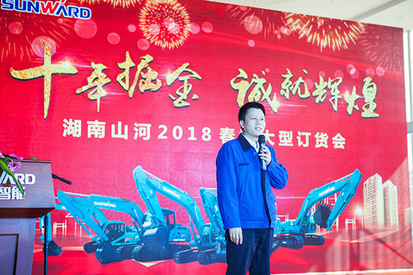 十年相随，，，，成绩相互，，，，来听听币游国际智能挖掘机客户的真实声音