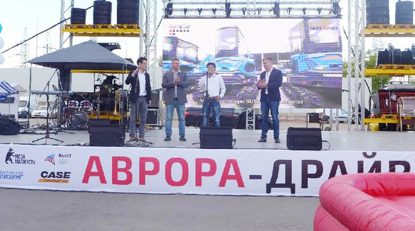 十年携手，，，，币游国际智能莫斯科宝马CTT展产品推介会圆满举行