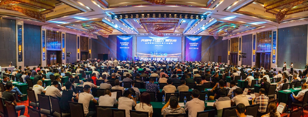 订单突破2.5亿！币游国际智能湖北客户交流会圆满举行