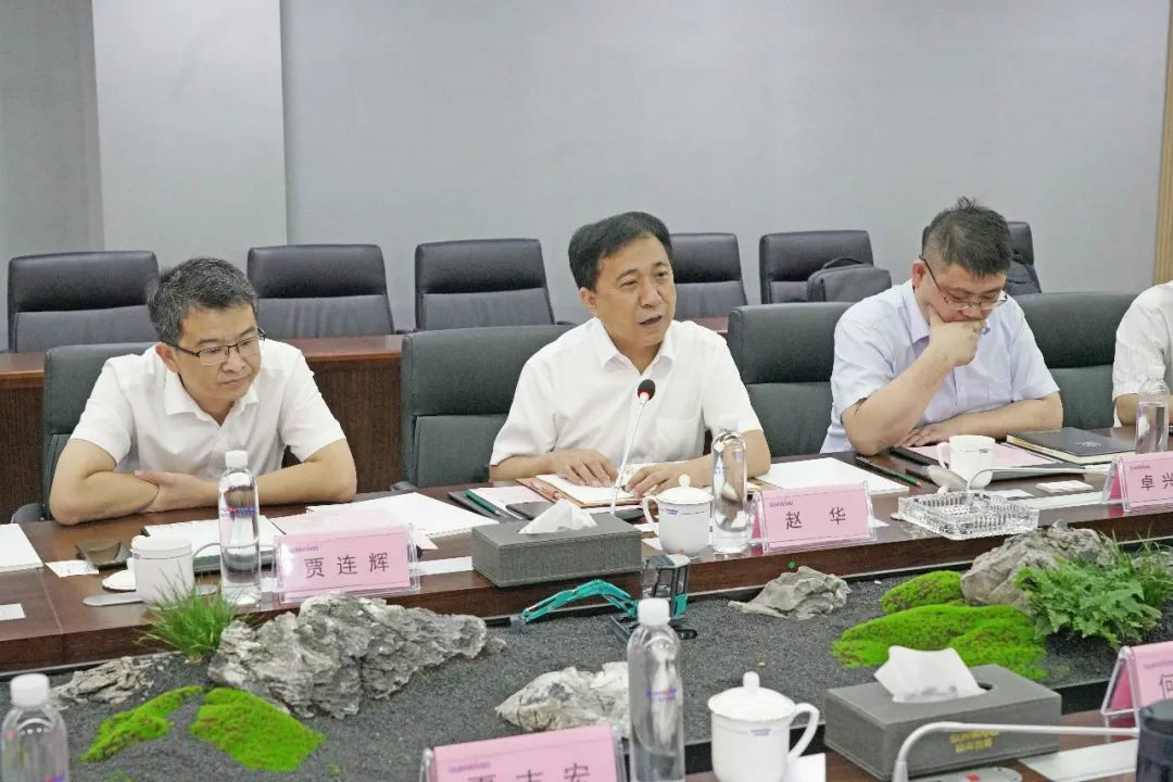 中铁装备赵华总司理莅临币游国际智能交流