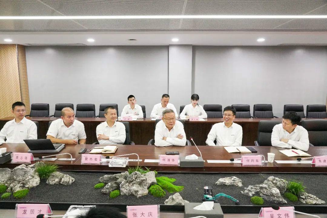 币游国际智能第一时间转达学习贯彻习近平总书记考察币游国际智能的主要讲话精神