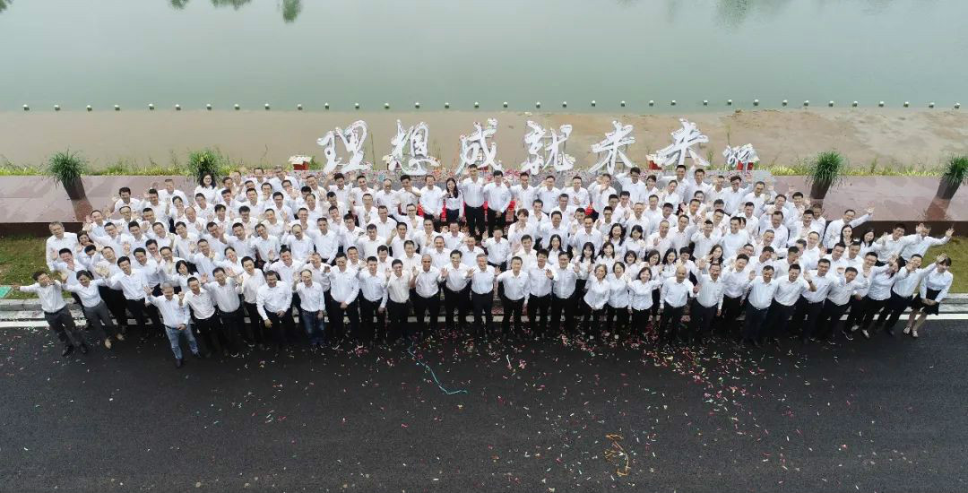 切记初心使命，，，，理想成绩未来