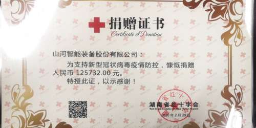 币游·国际(中国)最新官方网站