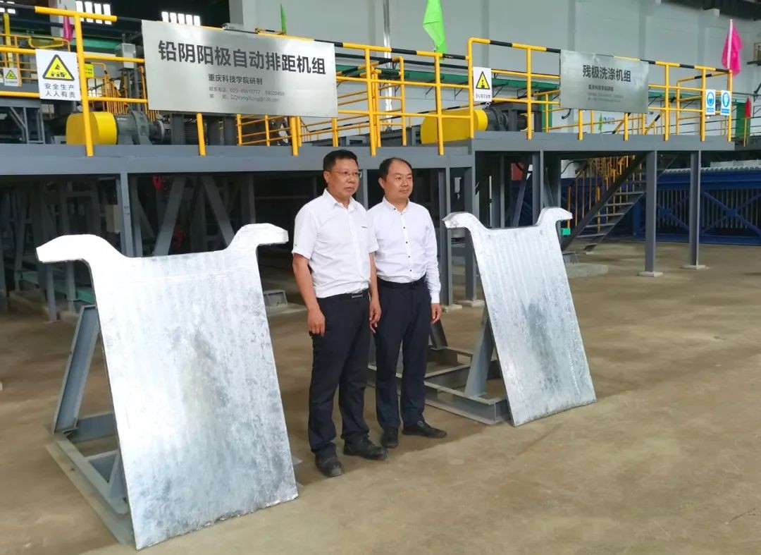 海内首创！中际币游国际EPC总承包项目手艺惊艳 未来可期