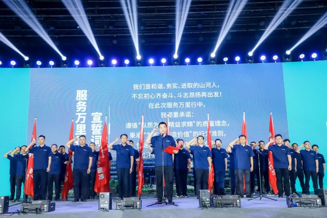 “爆品”出击！币游国际智能客户交流会签约超8亿元