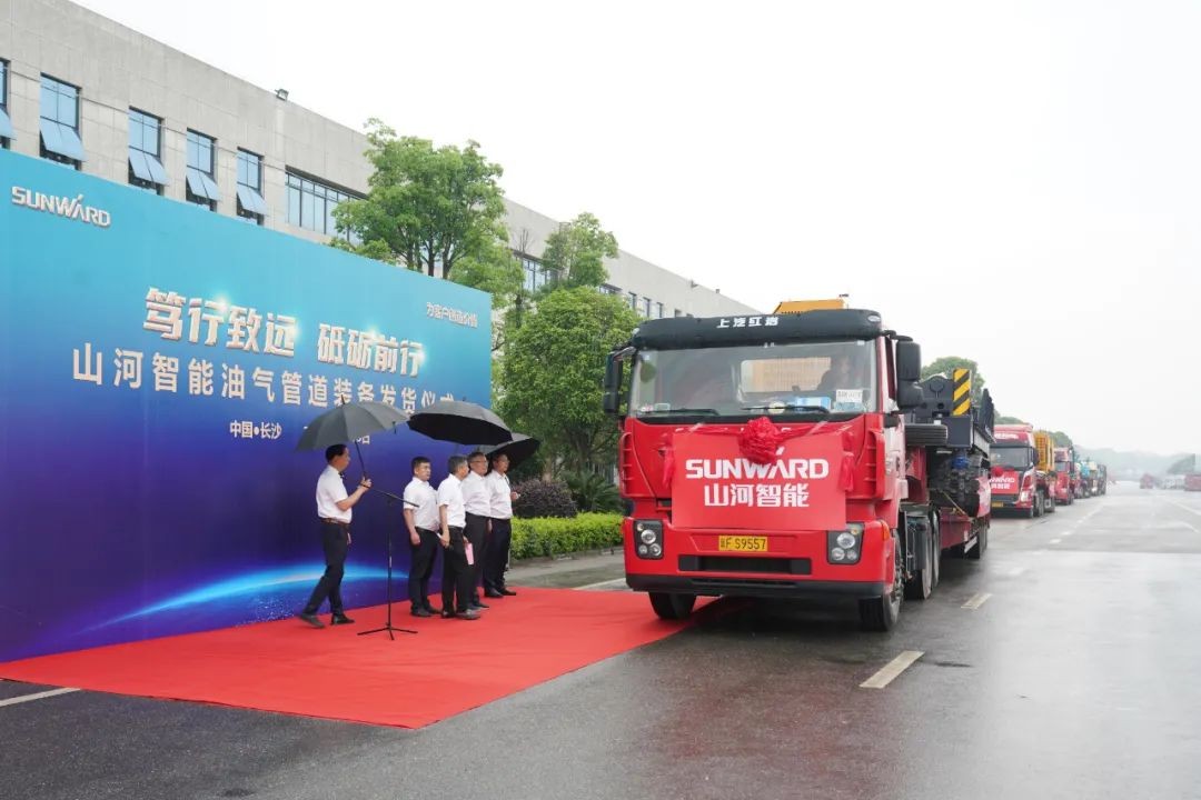 币游国际智能天下首台套油气管道装备发往国家重点工程