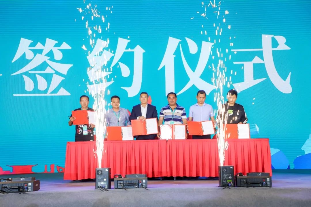 “爆品”出击！币游国际智能客户交流会签约超8亿元