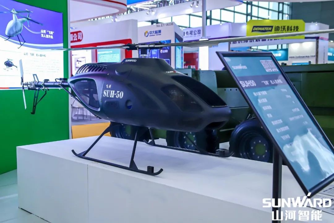 “币游国际绿”亮相长沙国际工程机械展，，，，，，50余款产品尽显币游国际智能立异实力