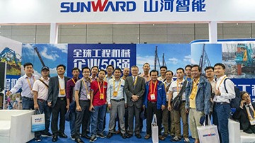 守正立异 精彩相约！币游国际智能重磅出击 2021 CICEE（长沙展）