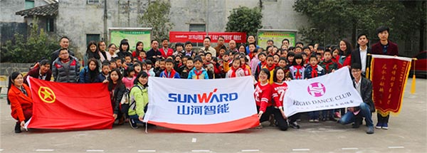 践行雷锋精神捐建“币游国际梦图书馆”