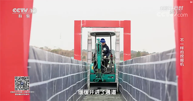 央视专题，，，，，深度揭秘币游国际智能“纷歧样的挖掘机”