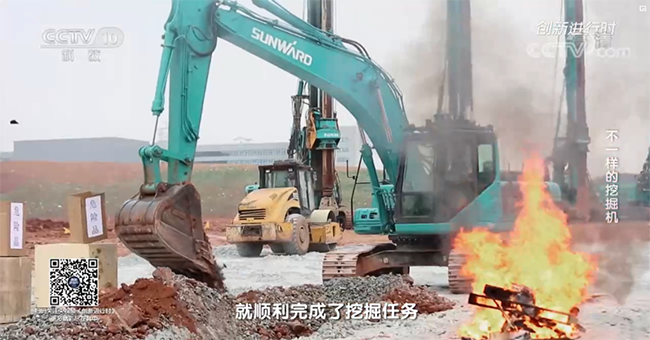 央视专题，，，，，深度揭秘币游国际智能“纷歧样的挖掘机”